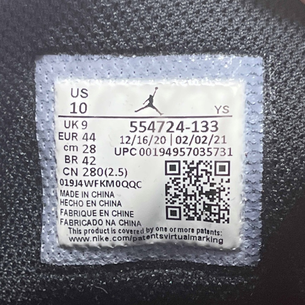 Jordan 1 Mid Crimson Tint - Picture 6 of 12